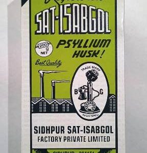 Sat Isabgol Powder 200gm