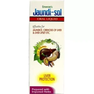 Emercee's Jaundi-Sol (100ml)