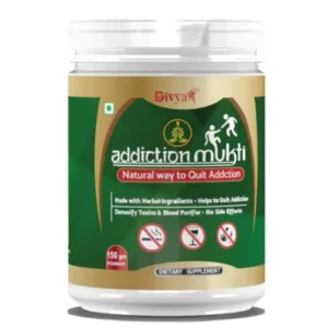 Divya Shree Addiction Mukti (150g)