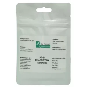 Dr Romas Homeopathy HD-51 De Addiction Smoking (2 Bottles of 2 Dram) (16g)