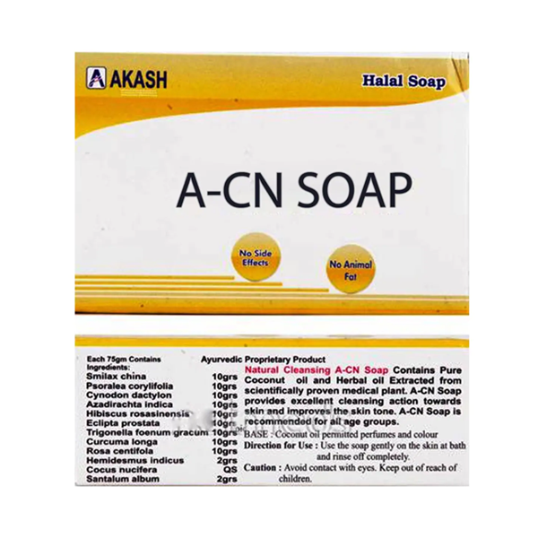 ACN 75GM SOAP