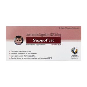 SUPPOL 250 Suppositories 7's