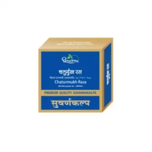 Dhootapapeshwar Chaturmukh Ras (10tab)