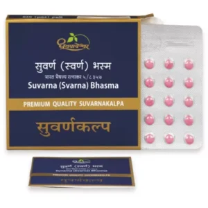 Dhootapapeshwar Swarna Bhasma (Premium) (10tab)