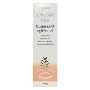 CUTIMAX O Lotion 60gm