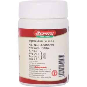 Baidyanath Brahmi Ghrit (100g)