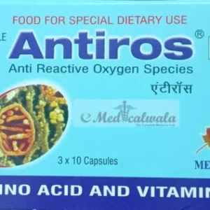 Antiros Capsule