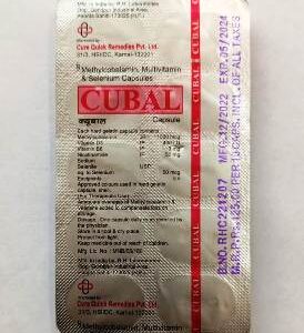 Cubal Capsule