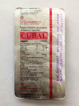 Cubal Capsule