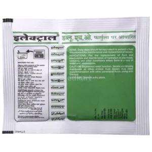 ELECTRAL POWDER 22 GM