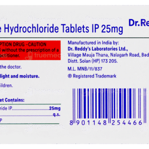 Atarax 25mg Tablet