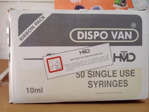 Syringe 10 ml Premium (Disposable)