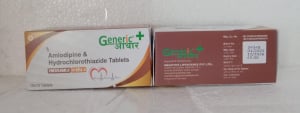 Amlodipine 5 mg + Hydrochlorothiazide 12.5mg (Swasamlo H 5/12.5 ) Tabs - GA