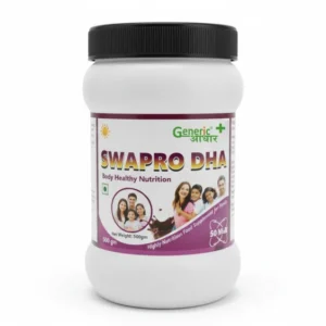 Protein Powder + DHA- GA