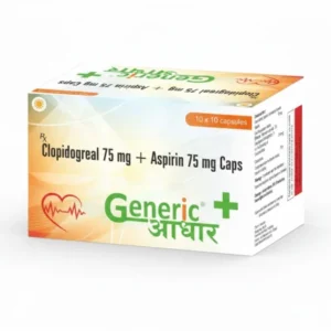 Clopidogrel 75 mg + Aspirin 75 mg Caps (CLOPIWAS A 75)- GA