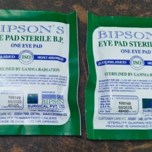 Eye pad sterile 1