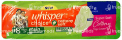 Whisper Choice New Cottony Soft Regular Sanitary Pads 6
