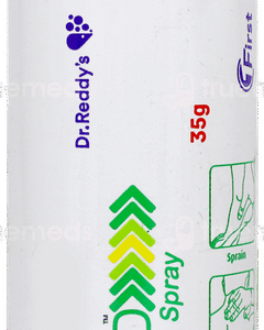 Nise D Spray 35gm
