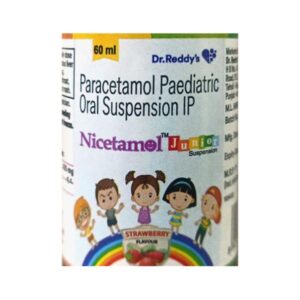 NICETAMOL JUNIOR 125MG STRAWBERRY FLAVOUR Suspension 60ml